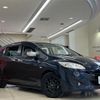 mazda premacy 2015 -MAZDA--Premacy DBA-CWFFW--CWFFW-132049---MAZDA--Premacy DBA-CWFFW--CWFFW-132049- image 1