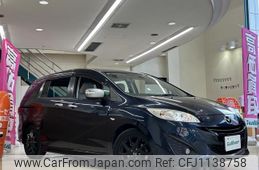 mazda premacy 2015 -MAZDA--Premacy DBA-CWFFW--CWFFW-132049---MAZDA--Premacy DBA-CWFFW--CWFFW-132049-