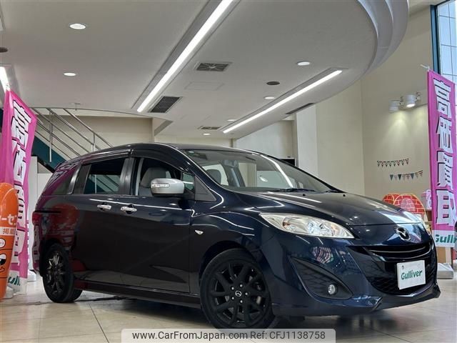 mazda premacy 2015 -MAZDA--Premacy DBA-CWFFW--CWFFW-132049---MAZDA--Premacy DBA-CWFFW--CWFFW-132049- image 1