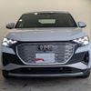 audi audi-others 2022 CFJ1861843 image 16