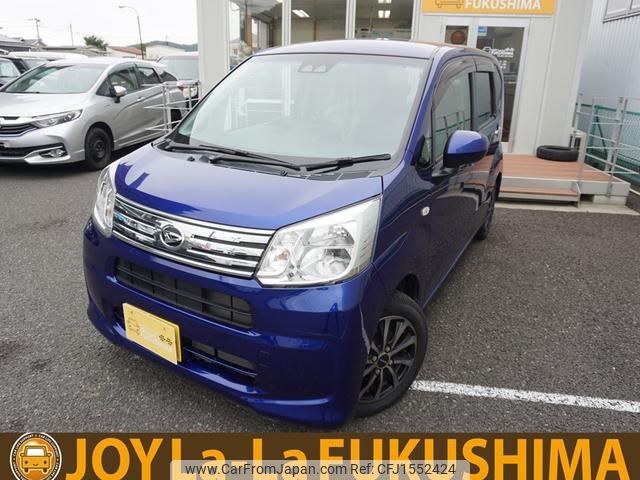 daihatsu move 2019 CFJ1552424 image 1