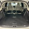 volvo xc90 2021 CFJ1689693 image 18