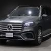 mercedes-benz gls-class 2024 -MERCEDES-BENZ 【北見 300ﾅ4862】--Benz GLS 167933--2B152335---MERCEDES-BENZ 【北見 300ﾅ4862】--Benz GLS 167933--2B152335- image 18