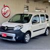renault kangoo 2020 CFJ0318221 image 1