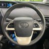 toyota prius 2016 -TOYOTA--Prius DAA-ZVW50--ZVW50-6044148---TOYOTA--Prius DAA-ZVW50--ZVW50-6044148- image 12