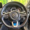 mazda cx-5 2022 -MAZDA--CX-5 6BA-KFEP--KFEP-504600---MAZDA--CX-5 6BA-KFEP--KFEP-504600- image 11