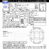 bmw 2-series 2016 CFJ1672920 image 3