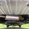 nissan serena 2023 CFJ1454257 image 20