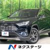 toyota rav4 2022 -TOYOTA--RAV4 6BA-MXAA54--MXAA54-4032168---TOYOTA--RAV4 6BA-MXAA54--MXAA54-4032168- image 1