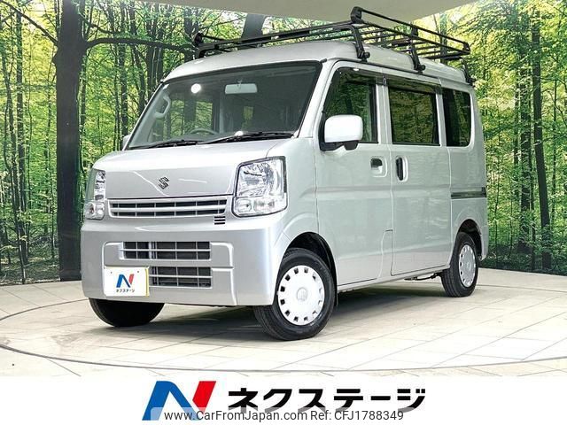 suzuki every 2020 CFJ1788349 image 1