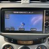 toyota rav4 2014 CFJ1838462 image 16