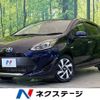 toyota aqua 2019 -TOYOTA--AQUA DAA-NHP10--NHP10-2644705---TOYOTA--AQUA DAA-NHP10--NHP10-2644705- image 1