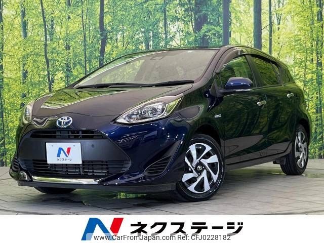 toyota aqua 2019 -TOYOTA--AQUA DAA-NHP10--NHP10-2644705---TOYOTA--AQUA DAA-NHP10--NHP10-2644705- image 1