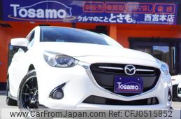 mazda demio 2016 quick_quick_DJ3FS_DJ3FS-155387