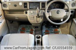 mazda scrum 2011 504928-926602