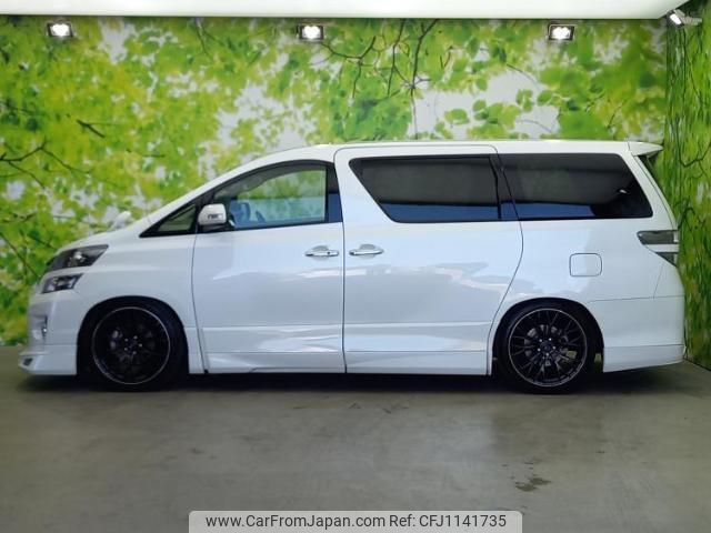 toyota vellfire 2012 quick_quick_DBA-GGH20W_GGH20-8066045 image 2