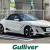 honda s660 2018 -HONDA--S660 DBA-JW5--JW5-1023540---HONDA--S660 DBA-JW5--JW5-1023540- image 1