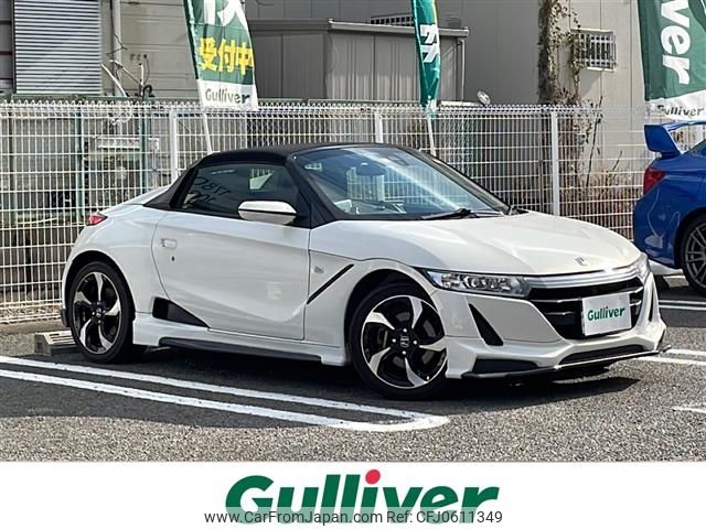 honda s660 2018 -HONDA--S660 DBA-JW5--JW5-1023540---HONDA--S660 DBA-JW5--JW5-1023540- image 1