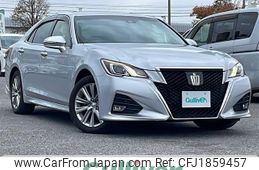 toyota crown 2016 CFJ1859457