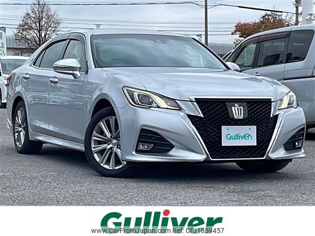 toyota crown 2016 CFJ1859457 image 1