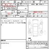 toyota corolla-sport 2019 quick_quick_6AA-ZWE211H_ZWE211-1024394 image 15