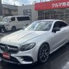 mercedes-benz amg 2019 -MERCEDES-BENZ--AMG CAA-238361--WDD2383612F078365---MERCEDES-BENZ--AMG CAA-238361--WDD2383612F078365- image 6