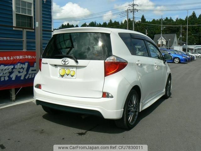 toyota ractis 2013 CFJ7830011 image 2