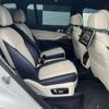 bmw x7 2019 CFJ9294035 image 12