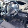 nissan serena 2016 -NISSAN 【水戸 331ﾈ1093】--Serena HFC26--303038---NISSAN 【水戸 331ﾈ1093】--Serena HFC26--303038- image 6