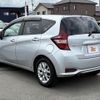 nissan note 2020 CFJ1587315 image 18