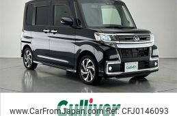 daihatsu tanto 2019 -DAIHATSU--Tanto DBA-LA600S--LA600S-0795609---DAIHATSU--Tanto DBA-LA600S--LA600S-0795609-