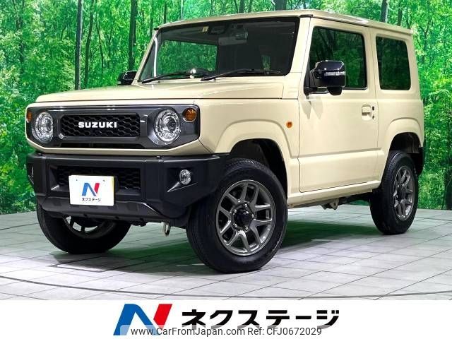 suzuki jimny 2023 -SUZUKI--Jimny 3BA-JB64W--JB64W-295035---SUZUKI--Jimny 3BA-JB64W--JB64W-295035- image 1