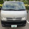 toyota hiace-van 2011 -TOYOTA--Hiace Van LDF-KDH206V--KDH206-8041366---TOYOTA--Hiace Van LDF-KDH206V--KDH206-8041366- image 13