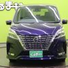 nissan serena 2022 quick_quick_5AA-GFC27_GFC27-238051 image 20