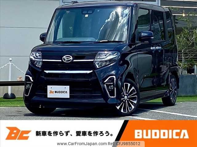 daihatsu tanto 2019 -DAIHATSU--Tanto 5BA-LA650S--LA650S-0047727---DAIHATSU--Tanto 5BA-LA650S--LA650S-0047727- image 1