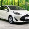 toyota aqua 2020 CFJ1620558 image 16