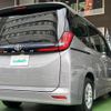 toyota noah 2023 CFJ1560548 image 22