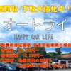 toyota dyna-truck 2006 CFJ1478941 image 13