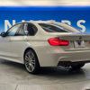 bmw 3-series 2015 -BMW--BMW 3 Series DBA-8A20--WBA8A520X0K432445---BMW--BMW 3 Series DBA-8A20--WBA8A520X0K432445- image 15