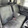 daihatsu tanto 2017 -DAIHATSU--Tanto DBA-LA600S--LA600S-0605188---DAIHATSU--Tanto DBA-LA600S--LA600S-0605188- image 24