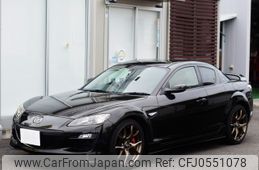 mazda rx-8 2013 -MAZDA--RX-8 ABA-SE3P--SE3P-308335---MAZDA--RX-8 ABA-SE3P--SE3P-308335-