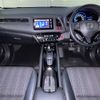 honda vezel 2014 -HONDA--VEZEL DAA-RU3--RU3-1007206---HONDA--VEZEL DAA-RU3--RU3-1007206- image 2