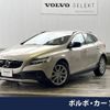 volvo v40 2017 -VOLVO--Volvo V40 LDA-MD4204T--YV1MZA8RDH2127137---VOLVO--Volvo V40 LDA-MD4204T--YV1MZA8RDH2127137- image 1