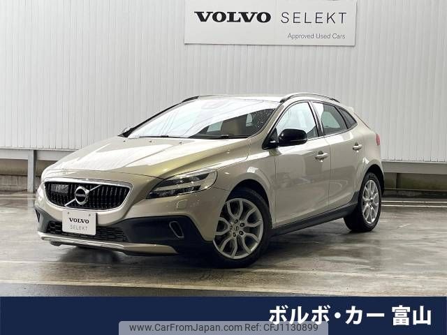 volvo v40 2017 -VOLVO--Volvo V40 LDA-MD4204T--YV1MZA8RDH2127137---VOLVO--Volvo V40 LDA-MD4204T--YV1MZA8RDH2127137- image 1