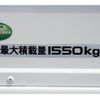isuzu elf-truck 2019 GOO_NET_EXCHANGE_0208594A30250517W008 image 25