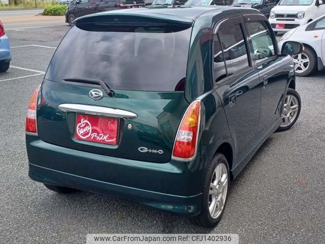 daihatsu mira-gino 2005 -DAIHATSU 【盛岡 580ｸ4856】--Mira Gino DBA-L650S--L650S-0019273---DAIHATSU 【盛岡 580ｸ4856】--Mira Gino DBA-L650S--L650S-0019273- image 2