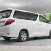 toyota alphard 2009 -TOYOTA--Alphard DBA-GGH25W--GGH25-8009224---TOYOTA--Alphard DBA-GGH25W--GGH25-8009224- image 18