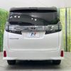 toyota vellfire 2016 -TOYOTA--Vellfire DBA-AGH30W--AGH30-0060493---TOYOTA--Vellfire DBA-AGH30W--AGH30-0060493- image 17