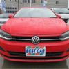 volkswagen polo 2020 -VOLKSWAGEN 【高崎 300】--VW Polo AWCHZ--WVWZZZAWZLU016120---VOLKSWAGEN 【高崎 300】--VW Polo AWCHZ--WVWZZZAWZLU016120- image 37