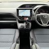 toyota noah 2020 -TOYOTA--Noah 3BA-ZRR80G--ZRR80-0638569---TOYOTA--Noah 3BA-ZRR80G--ZRR80-0638569- image 9